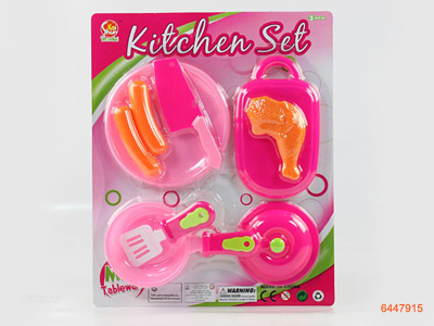 KITCHEN SET