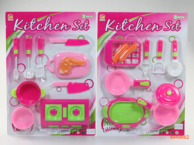 KITCHEN SET.2ASTD