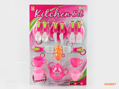 KITCHEN SET