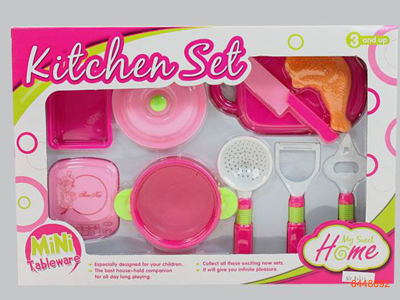 KITCHEN SET