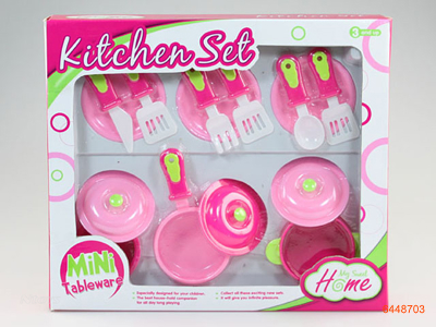 KITCHEN SET