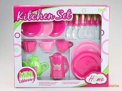 KITCHEN SET