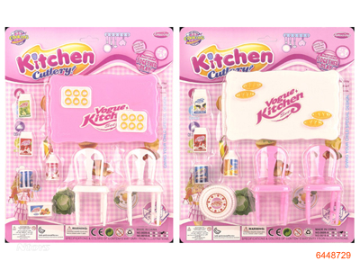 KITCHEN SET.2ASTD