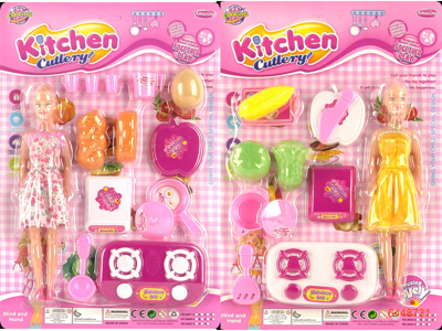 KITCHEN SET.2ASTD