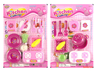 KITCHEN SET.2ASTD