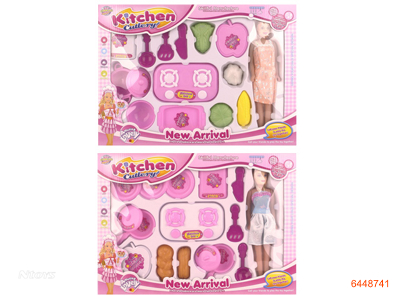 KITCHEN SET.2ASTD