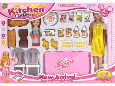 KITCHEN SET