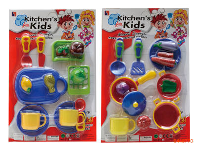 KITCHEN SET.2ASTD