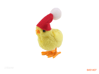 WIND UP CHICKEN