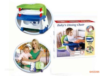 BABY DINING CHAIR