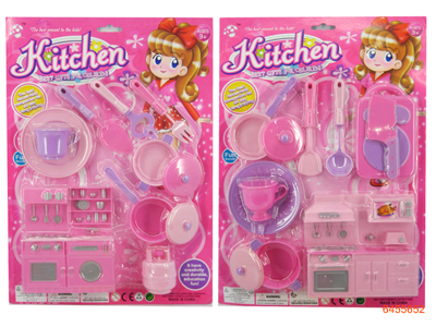 KITCHEN SET.2ASTD