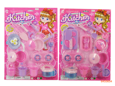 KITCHEN SET.2ASTD