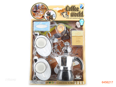 COFFEE SET