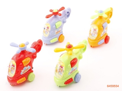 PULL LINE HELICOPTER(CANDY TOYS).4COLOR