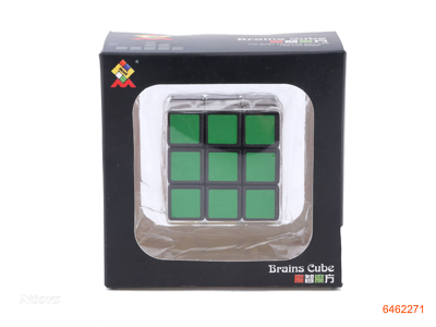 5.8CM MAGIC CUBE