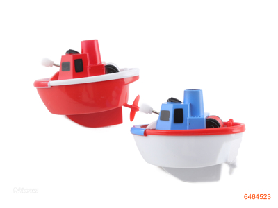WIND UP BOAT