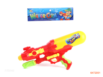 41CM WATER GUN 3COLOUR