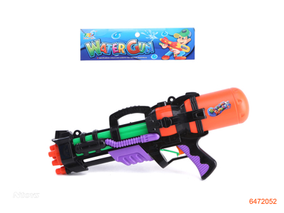 48CM WATER GUN 2COLOUR