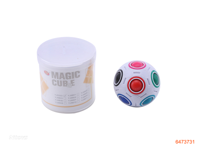 7CM MAGIC BALL