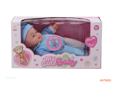 14INCH STUFFED DOLL WITH IC.6ASTD