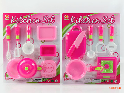 KITCHEN SET.2ASTD