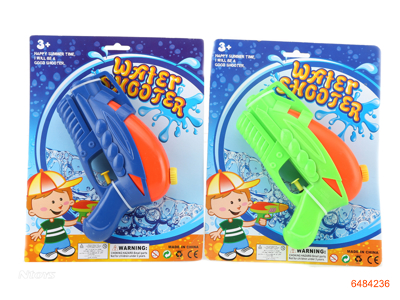 WATER GUN.4COLOUR