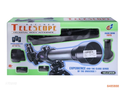ASTRONOMICAL TELESCOPE