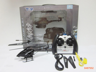 3.5FUNCTION INFRARED R/C HELICOPTER W/CAMERA/USB/3.7V 220MAH BATTERIES IN HELICOPTER.W/O 6*AA BATTERIES IN CONTROLLER
