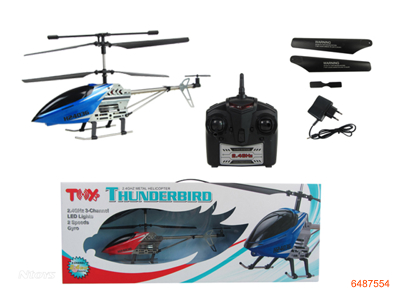 3.5FUNCTION 2.4GHZ R/C HELICOPTER W/CHARGER/3.7V 600MAH BATTERIES IN HELICOPTER.W/O 4*AA BATTERIES IN CONTROLLER