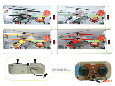 3.5FUNCTION METEL R/C HELICOPTER W/GYRO/3.7V 180MAH BATTERIES IN HELICOPTER/3.7V 400MAH BATTERIES IN CONTROLLER.4COLOR