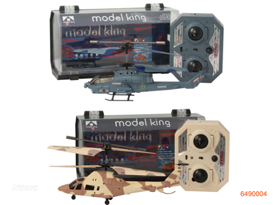 3.5FUNCTION METEL R/C HELICOPTER W/GYRO/3.7V 180MAH BATTERIES IN HELICOPTER.W/O 6*AA BATTERIES IN CONTROLLER.2COLOR