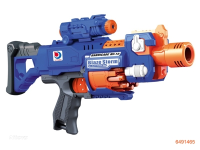 B/O SOFT DART GUN.W/10PCS ROUND BULLETS+10PCS SUCKER BULLETS W/O 3AA BATTERIES