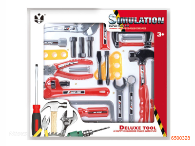 TOOL SET.23PCS