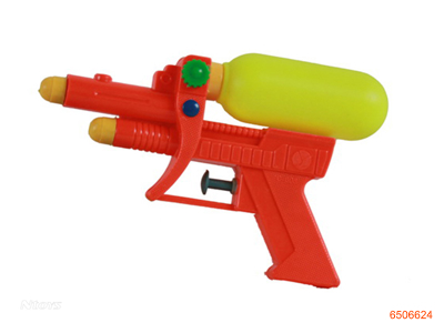 WATER GUN