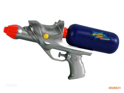 WATER GUN