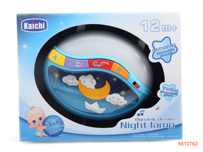BABY BED RING W/LIGHT/MUSIC.W/O 3*AA BATTERIES