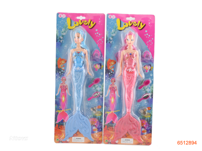 15INCH DOLL SET WITH LIGHT