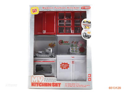 KITCHEN SET