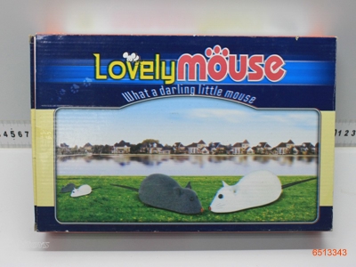 P/B MOUSE.12PCS/BOX