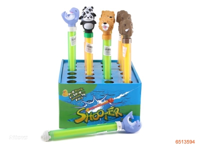 30CM WATER SHOOTER.24PCS/BOX