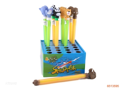 38CM WATER SHOOTER.24PCS/BOX