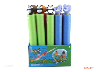 38CM WATER SHOOTER.24PCS/BOX