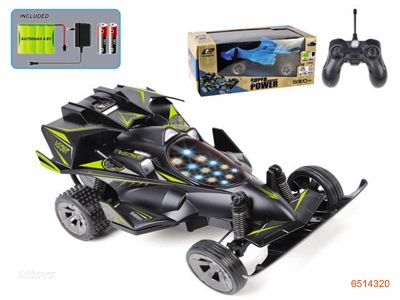 1:20 4CHANNELS R/C CAR W/LIGHT/SOUND/CHARGER.W/4.8V AA800mAH Ni-CD BATTERIES IN CAR/2*AA BATTERIES IN CONTROLLER.2COLOR