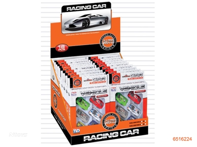 FREE WHEEL CAR.2ASTD,18PCS/BOX