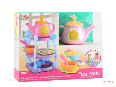 KITCHEN SET.16PCS