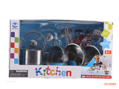 STAINLESS STELL KITCHEN SET