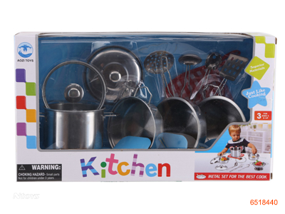 STAINLESS STELL KITCHEN SET