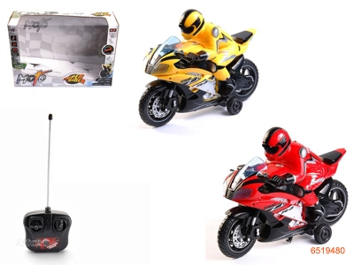 2CHANNELS R/C MOTORCYCLE W/LIGHT & MUSIC & PEOPLE.W/O 4*AA BATTERIES IN CAR W/O 1*9V BATTERIES IN CONTROLLER.2COLOUR