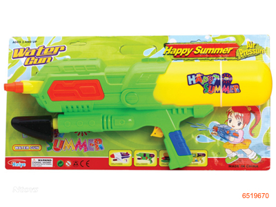 WATER GUN