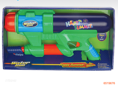 WATER GUN